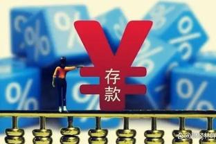 kaiyun官方AC米兰赞助商截图2